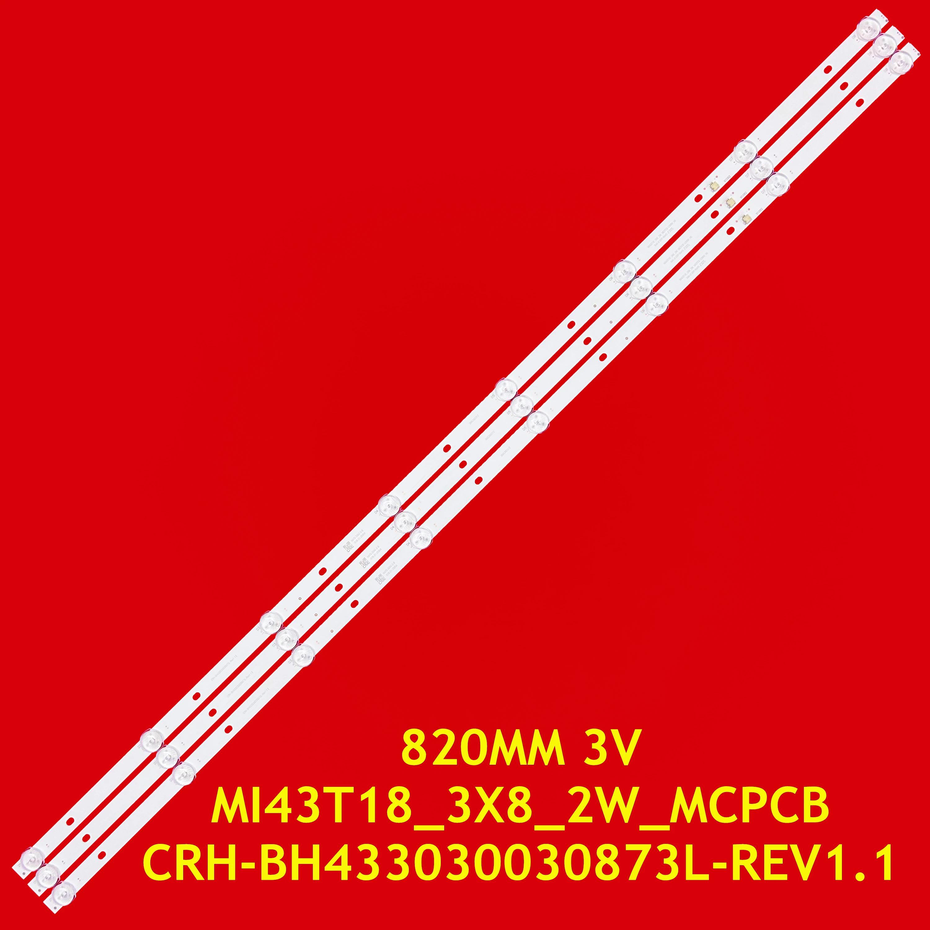 L43M5-AD AZ AU CRH-BH433030030873L-REV1.1 MI43T18-3X8-2W-MCPCB LED Ʈ Ʈ